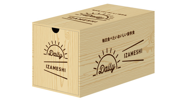 DAILY IZAMESHI 10,000円